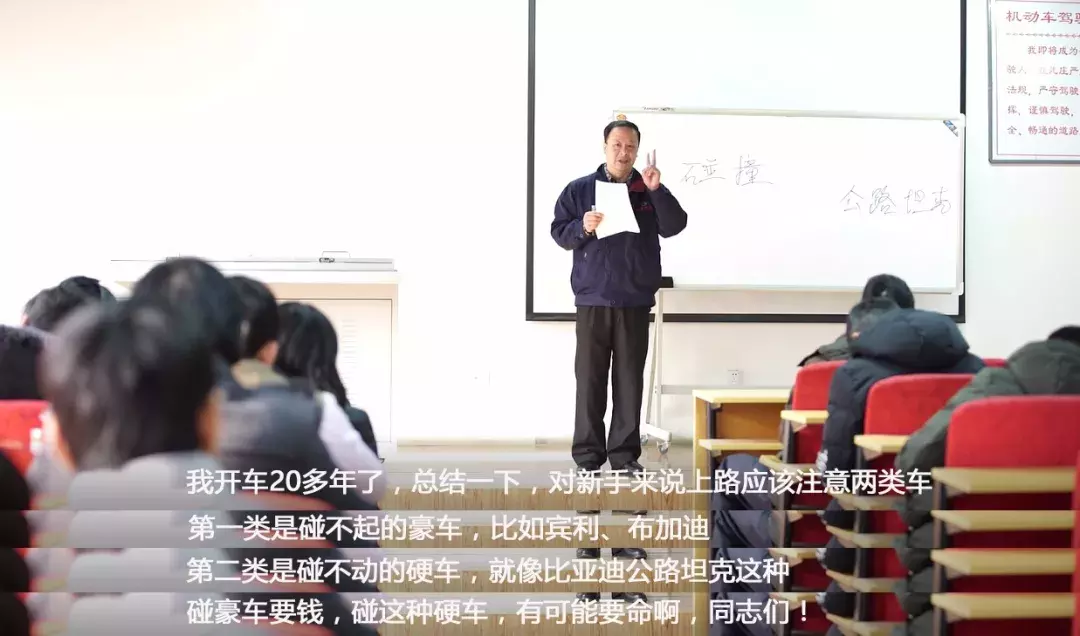 比亚迪的车居然被称为公路坦克 这个梗的出处原来在这里