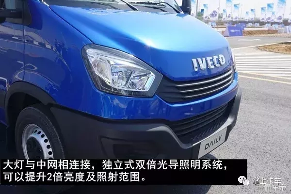 空间增大！还可以改房车！依维柯全新轻客欧胜详解