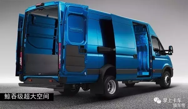 空间增大！还可以改房车！依维柯全新轻客欧胜详解