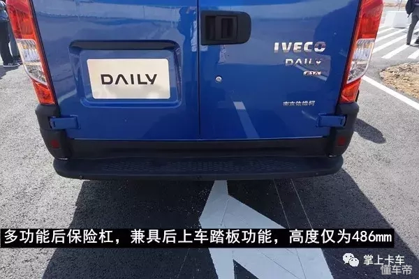 空间增大！还可以改房车！依维柯全新轻客欧胜详解
