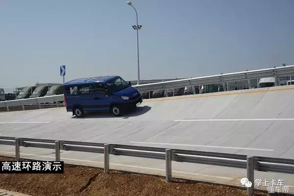 空间增大！还可以改房车！依维柯全新轻客欧胜详解