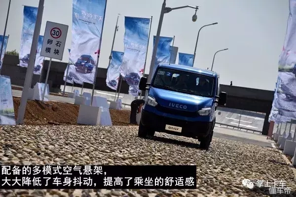 空间增大！还可以改房车！依维柯全新轻客欧胜详解