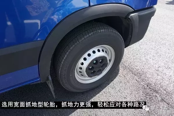 空间增大！还可以改房车！依维柯全新轻客欧胜详解