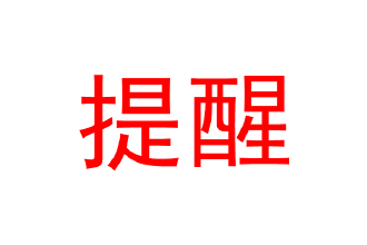 4万块钱买这车堪比凯美瑞，朋友：比租车划算吧？