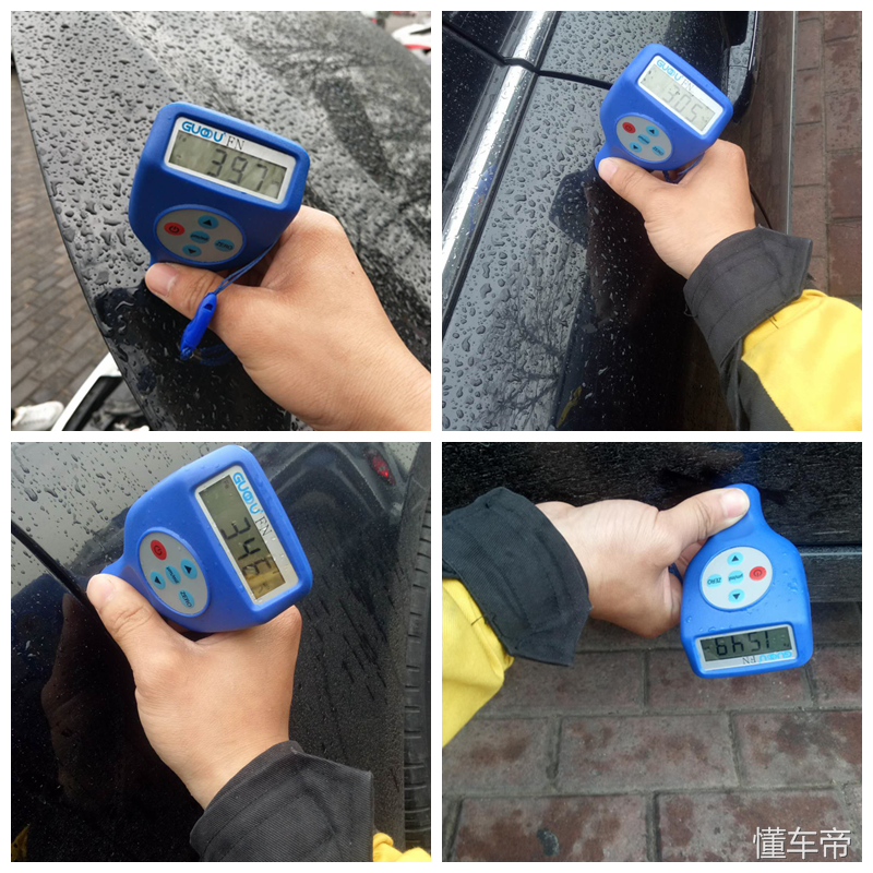 4万块钱买这车堪比凯美瑞，朋友：比租车划算吧？