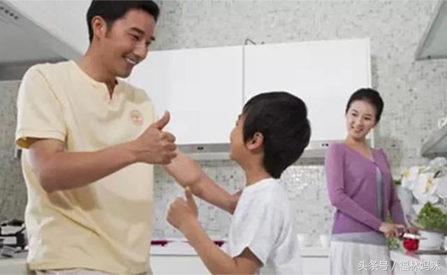 这6句夸奖孩子的话, 你知道吗? 比“你真棒”要好太多