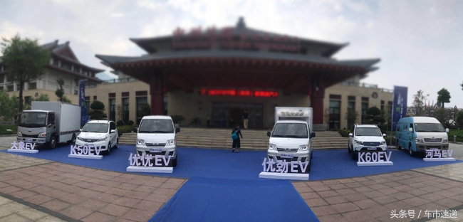 优优EV/优劲EV补贴后8.08万起售，这个价格满意不？