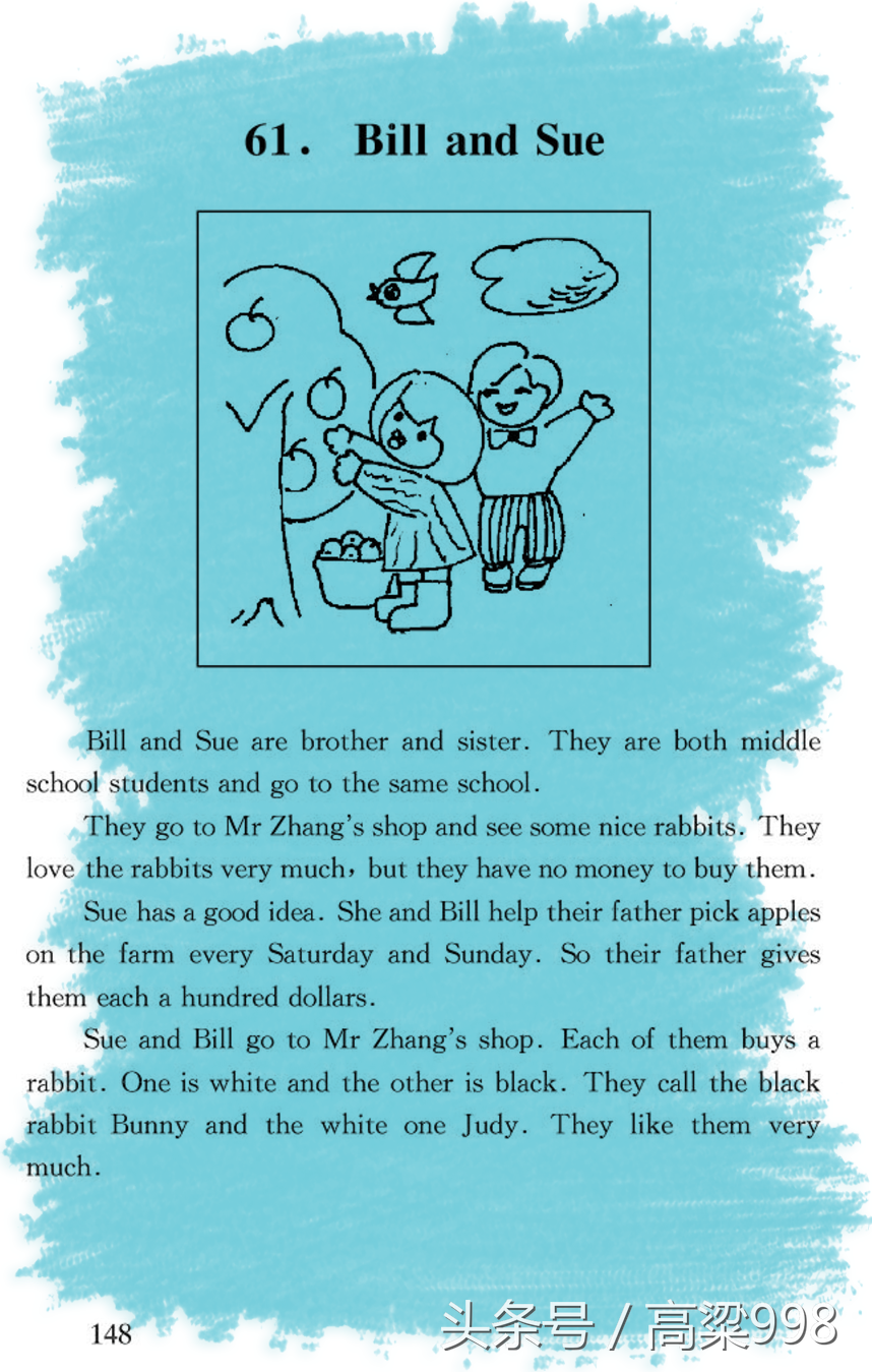 小学英语听读练习：“and”怎么读？