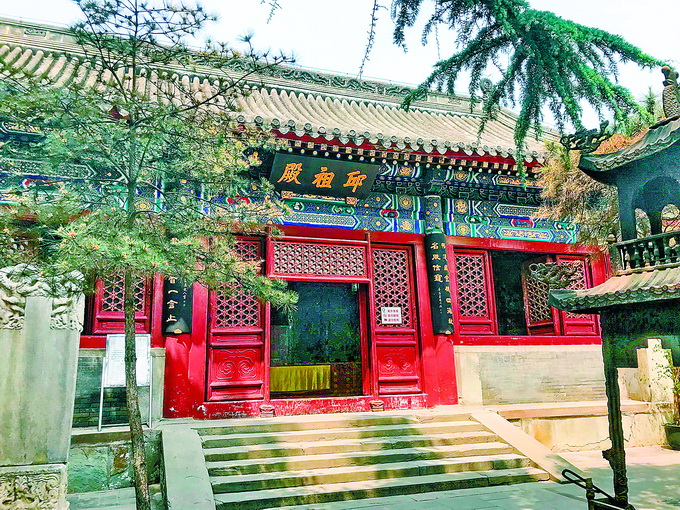 北京一展览现错别字：“禳星祈雨”还是“镶星祈雨”？