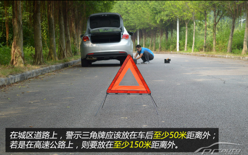 车辆自带的随车千斤顶怎么用？老司机教你正确用法！