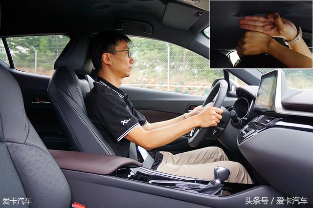动感颜萝王，爱卡试驾一汽丰田奕泽IZOA！
