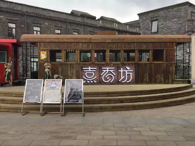 熹香坊讲如何辨别人工合成的玉器？