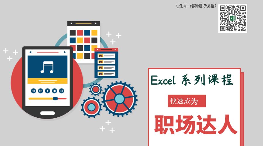 ESC键都能干什么？看完这个就懂了