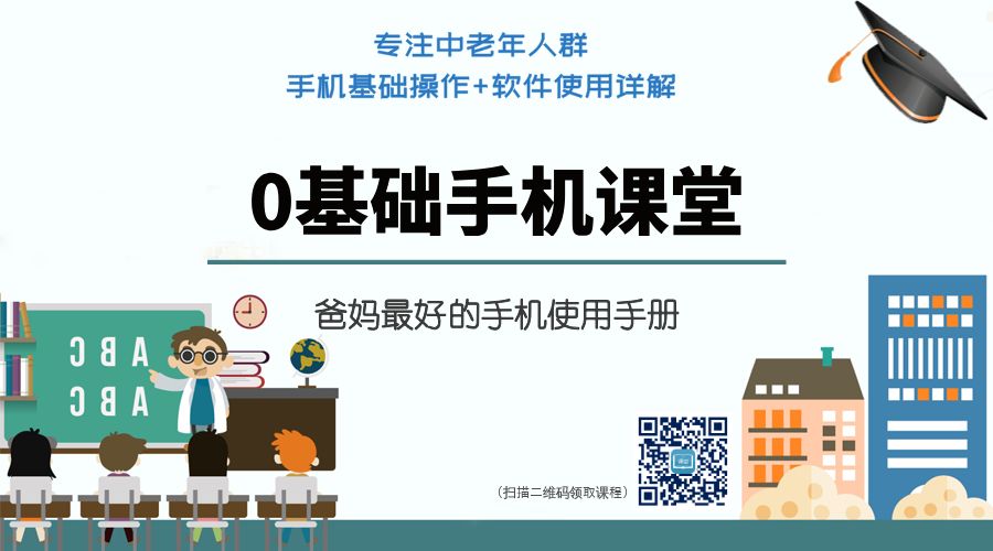 ESC键都能干什么？看完这个就懂了