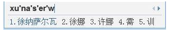 ESC键都能干什么？看完这个就懂了