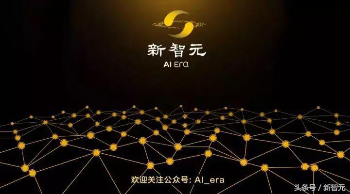 2018讯飞输入法媒体见面会暨AI方言发音人招募启动