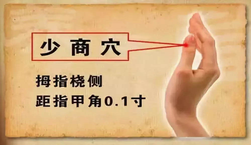 老是打嗝怎么办?7大妙招教你快速止嗝!不过有这几种嗝要小心