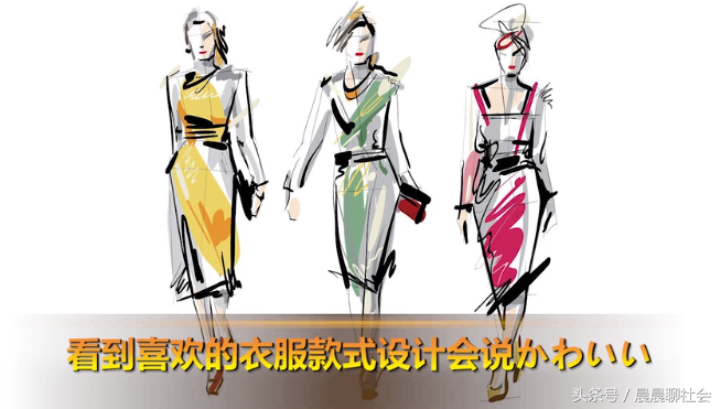 为何我们觉得这个“污污”的词，日本人却常挂在嘴边