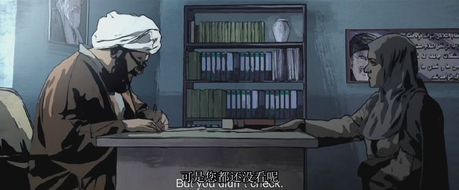 女性受虐的限制级动画，揭露了一个国家的顶级邪恶