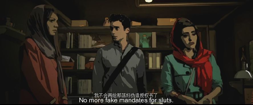 女性受虐的限制级动画，揭露了一个国家的顶级邪恶