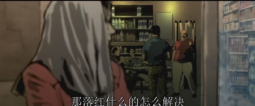 女性受虐的限制级动画，揭露了一个国家的顶级邪恶