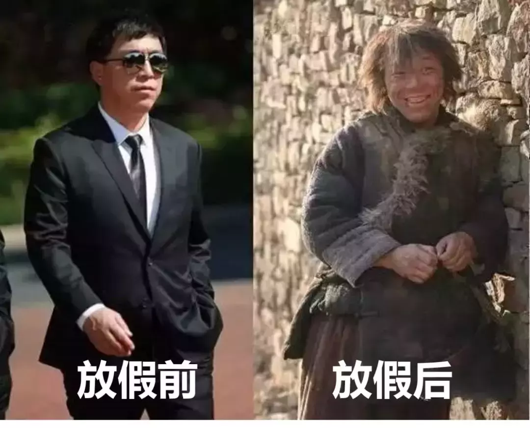 油价太贵?我用以下长春蚂蚁花呗提现方法一年省下两个月油钱! 第2张 油价太贵?我用以下长春蚂蚁花呗提现方法一年省下两个月油钱! 第2张