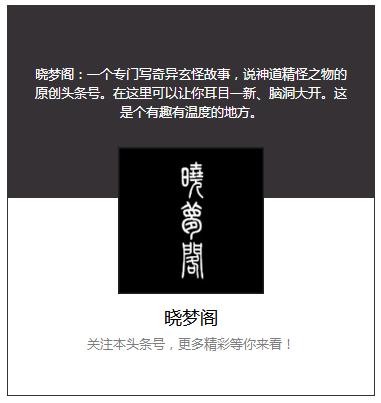 小谈洪荒小说中六大法宝，三大先天混沌至宝，三大杀伐神器