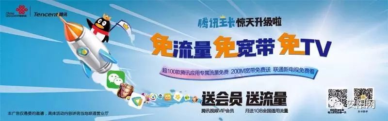 安阳市数控机床产业调研报告(安阳市睿恒数控机床有限公司)