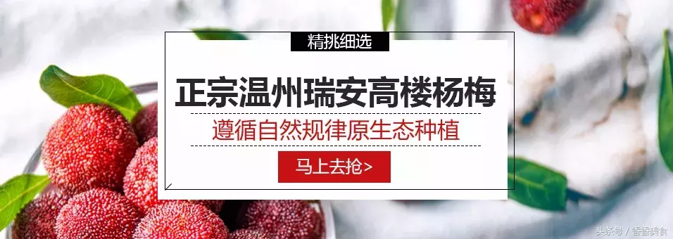 越南大叔做的家乡米粉，一碗竟能吃出三种牛肉
