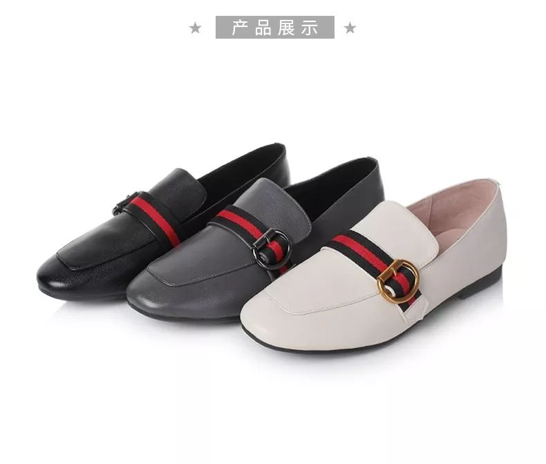 tata鞋（tata鞋子是什么牌子）
