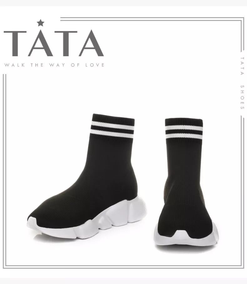tata鞋（tata鞋子是什么牌子）