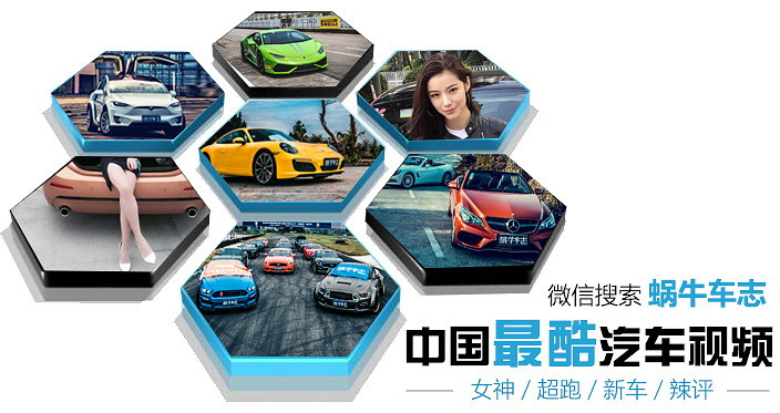 深度试驾荣威RX8：7座SUV空间大到汉兰达没话说，舒适度爆表？