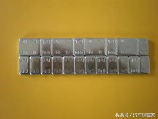 汽车做动平衡时该注意些什么？