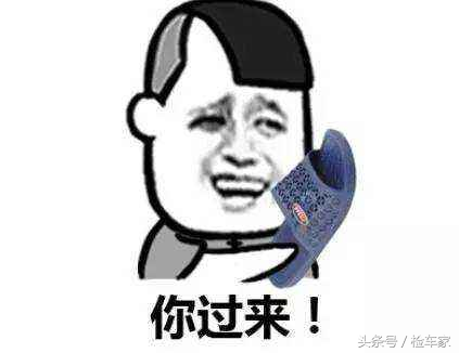 4S店试驾车到底能不能买？9万块买雪佛兰科鲁兹差点入了坑