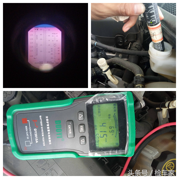 4S店试驾车到底能不能买？9万块买雪佛兰科鲁兹差点入了坑