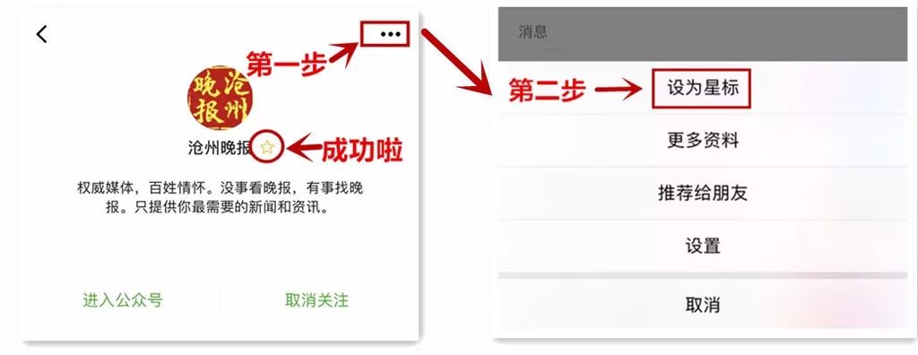 重要！今天限行双号，明天不限行，后天限行尾号4和9，7日后限行尾号轮换（附1月限行日历）