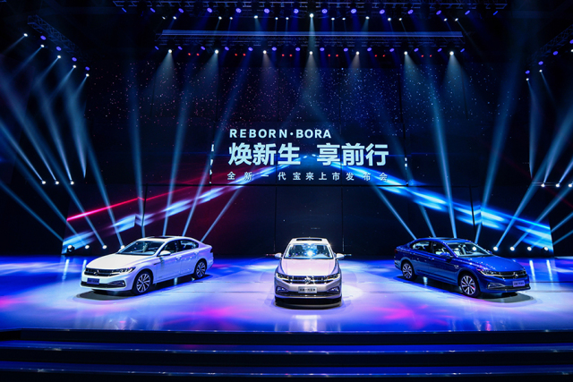 11.28万-15.98万元，全新宝来上市，哪款车型最值得买？