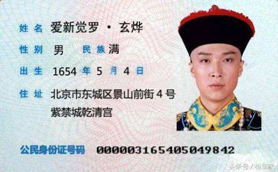 白话科普，通俗易懂的二手车交易流程和注意事项