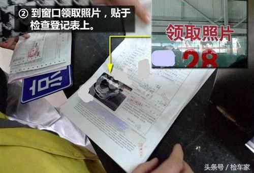 白话科普，通俗易懂的二手车交易流程和注意事项
