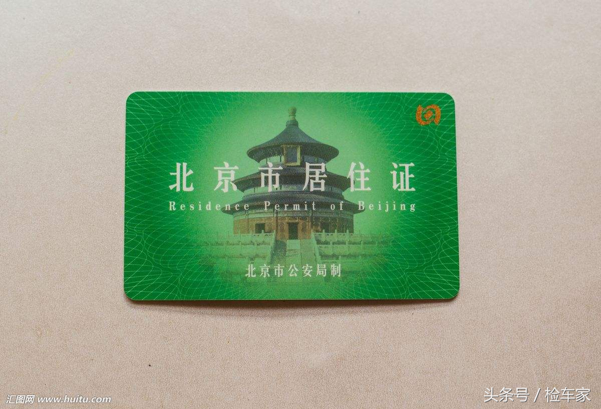 白话科普，通俗易懂的二手车交易流程和注意事项