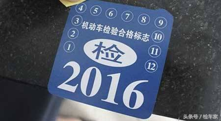 白话科普，通俗易懂的二手车交易流程和注意事项