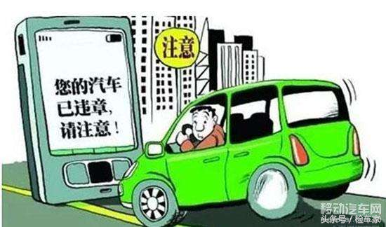 白话科普，通俗易懂的二手车交易流程和注意事项