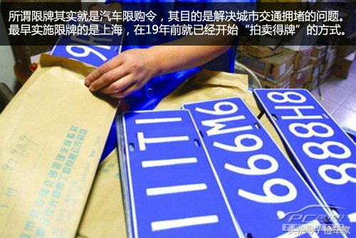 白话科普，通俗易懂的二手车交易流程和注意事项