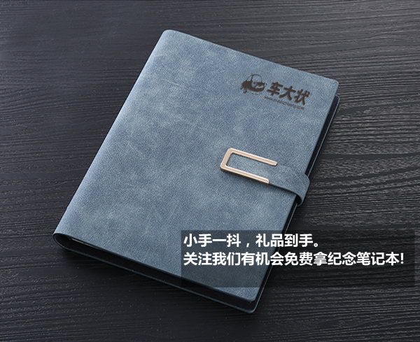 车上这10个灯亮，千万不要继续开，严重可导致发动机报废！