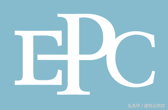 epc项目模式什么意思，模式、优势及项目合同的法律风险及防范？