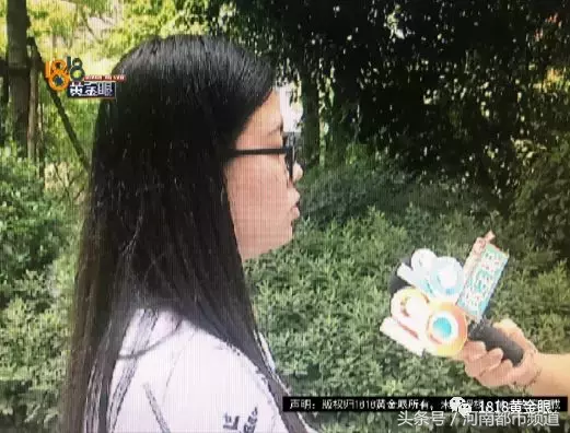 捡到一只贵宾犬,双方卡在三百五……狗主人:“我又没要她寄!”