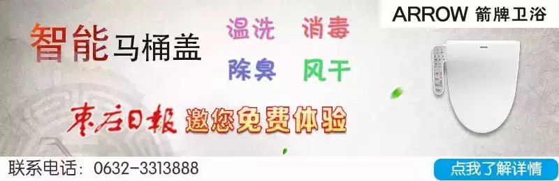 这个“神医”竟然还会看风水,遇到这样的怎么办……