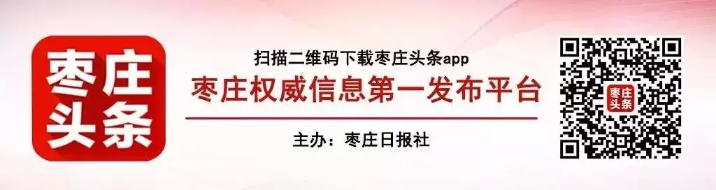 这个“神医”竟然还会看风水,遇到这样的怎么办……