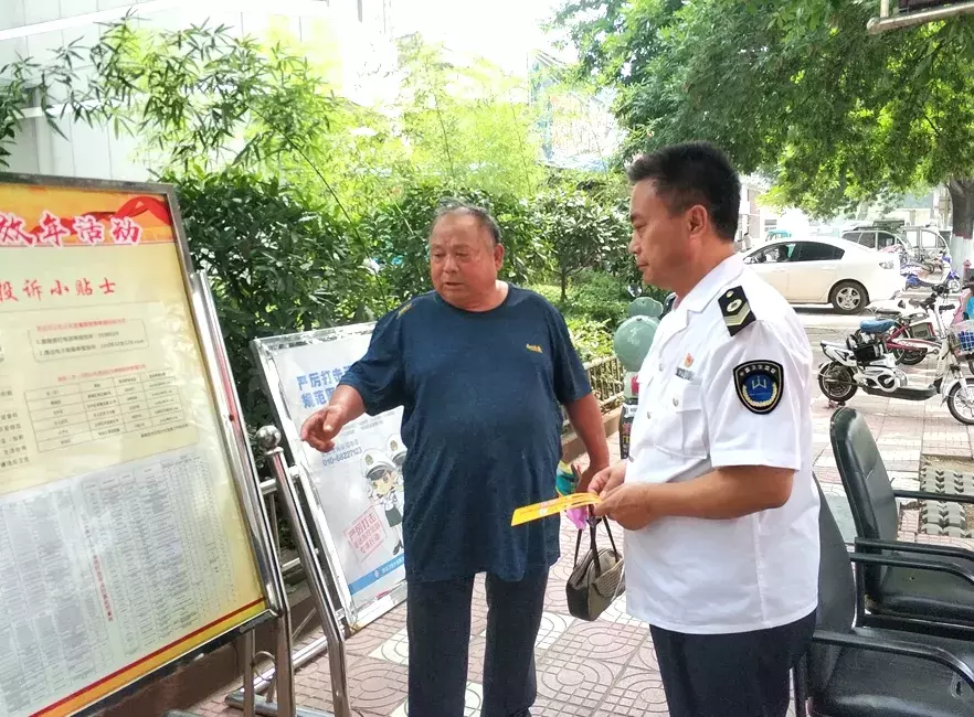 这个“神医”竟然还会看风水,遇到这样的怎么办……