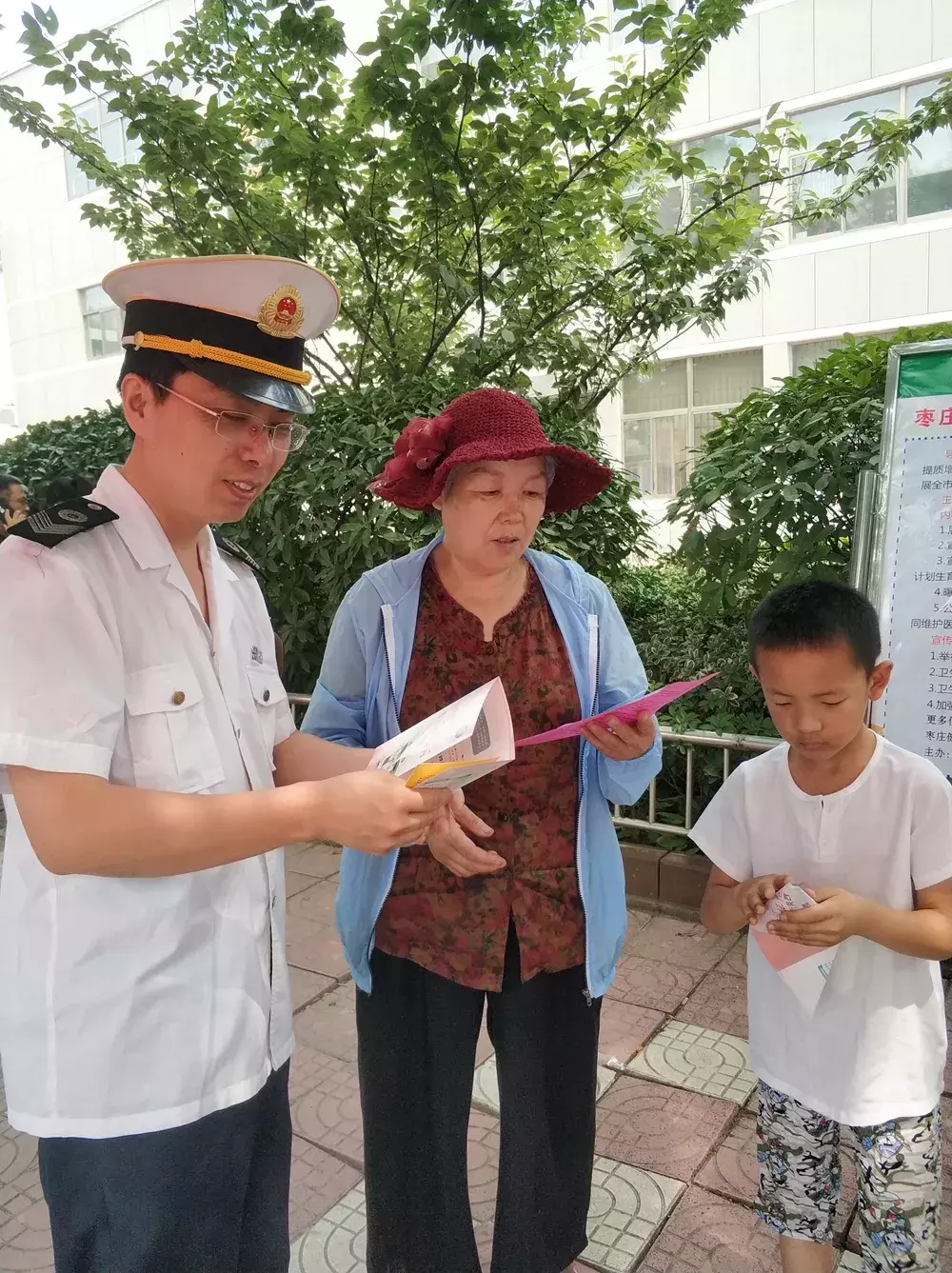 这个“神医”竟然还会看风水,遇到这样的怎么办……